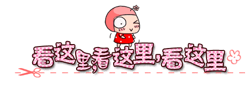 7.gif